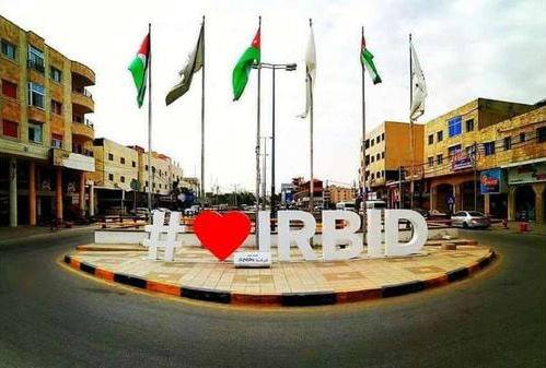 اربد : توقيف موظف بلدية وقصابين لمخالفتهما الحظر