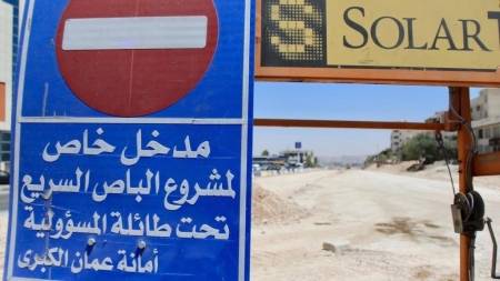 بدء استئناف أعمال مشروع الباص سريع التردد