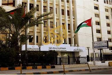 وزارة المياه والري تعلن سلسلة اجراءات لتسهيل صيانة الابار الخاصة المرخصة