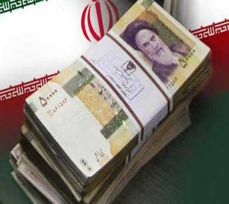 الإفراج عن أموال مجمدة لإيران في لوكسمبورغ