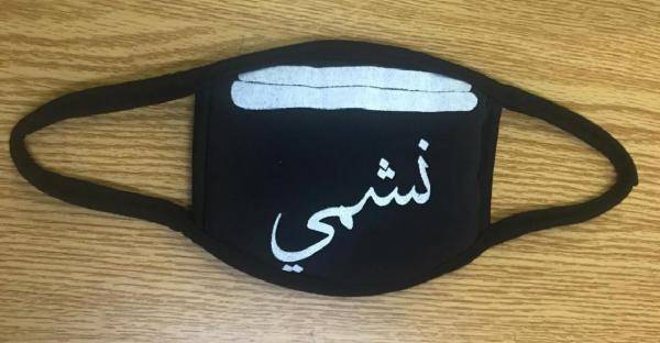 ضبط 26 الف كمامة غير طبية .. وتوقيف مروجين عبر الفيسبوك