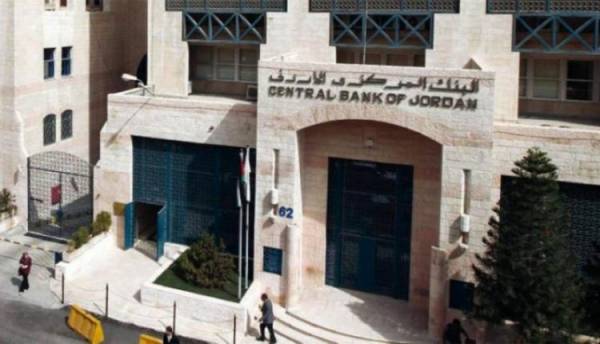 خبير مالي يوضح اجراء المركزي بتأجيل توزيع الأرباح لعام 2019 على المساهمين