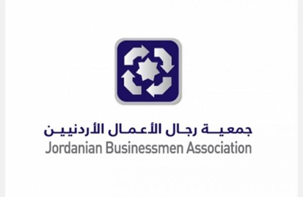  رجال الأعمال تدعو البنوك تأجيل وتقسيط عدد من الرسوم والضرائب والعمولات