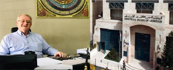 البنك المركزي يسمح لشركات الصرافة بتقديم الحوالات التجارية..والسعودي يشيد بالخطوة