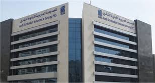 المجموعة العربية الأردنية تتألق في تقديم خدماتها للعملاء خلال فترة حظرالتجول