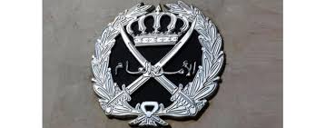 ضبط مروج اشاعة وجود اصابات كورونا في صويلح