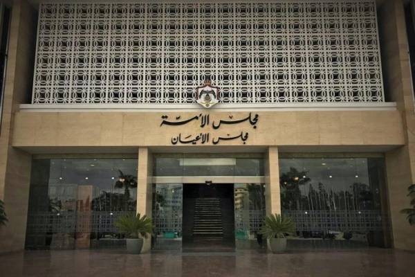 مجلس الاعيان يخفض مخصصات أعضائه المالية 30  دعما لخزينة الدولة