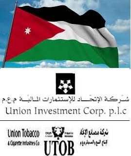 مجموعة شركات الاتحاد تقرر دفع رواتب شهر نيسان لموظفيها كاملة