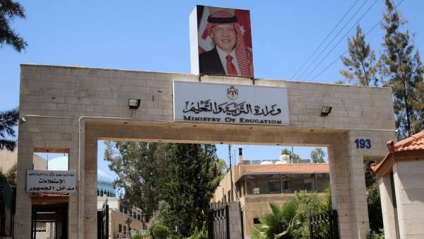 التربية تبدأ اجراء الاختبار التقييمي السبت