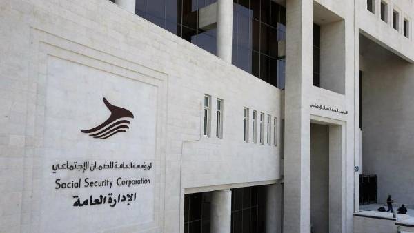 الضمان توضح شروط الاستفادة من برنامج تضامن (1)