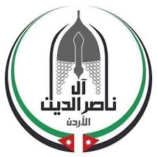 جمعية ديوان آل ناصر الدين تطلق حملة خيرية لمواجهة تداعيات فايروس كورونا الاقتصادية