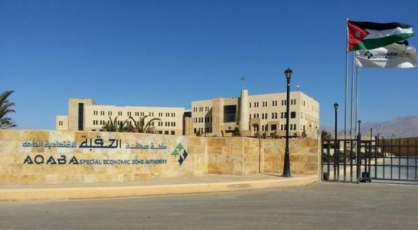 العقبة الخاصة تزود كوادرها على مداخل المدينة بكرفانات مكيفة.