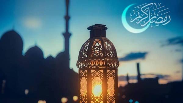دول أعلنت الجمعة أول ايام رمضان ـ اسماء