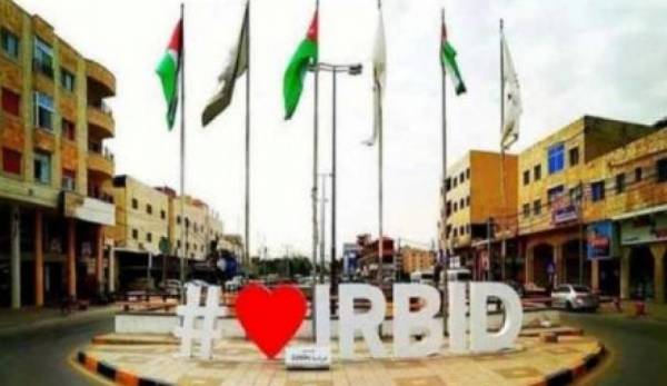 زفاف على السطوح في الأردن وإعتقال العريس وشقيقيه