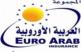 المجموعة العربية الأوروبية للتأمين تصرف رواتب موظفيها لشهر نيسان كاملة