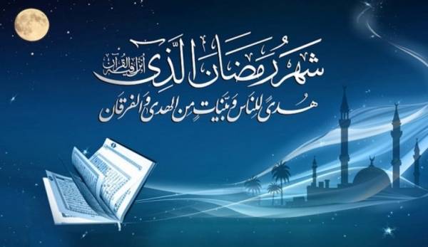 تعرفوا على أطول و أقصر ساعات الصيام في العالم .. تفاصيل