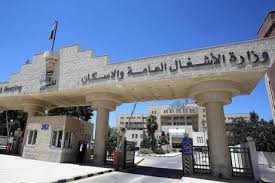 الأشغال تبدأ بتسديد مستحقات المقاولين