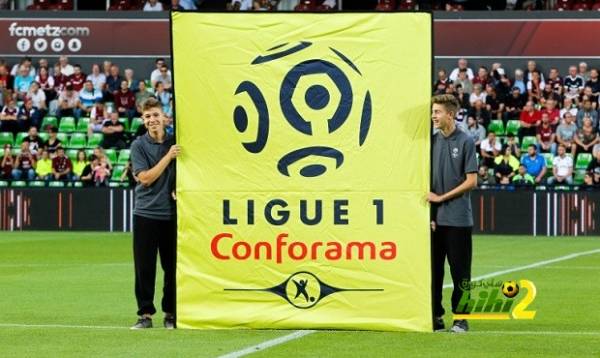 إلغاء الدوري الفرنسي رسميا