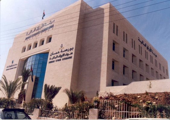هذه أبرز التوصيات الصادرة عن اللجنة القطاعية لسوق عمان المالي