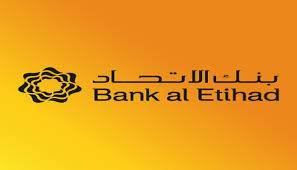 عصام السلفيتي عبر تقنية الاتصال المرئي: أنا فخور بإنجازات بنك الاتحاد