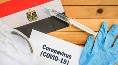 نجاح حالة حقن ببلازما المتعافين من كورونا في مصر