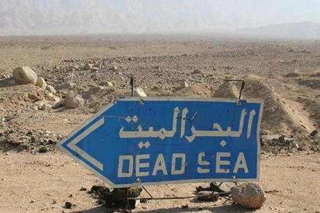 مشاهد أولية تنفرد بها اخبار البلد لموقع الحجر الصحي للطلبة والمواطنين العائدين من الخارج ـ فيديو