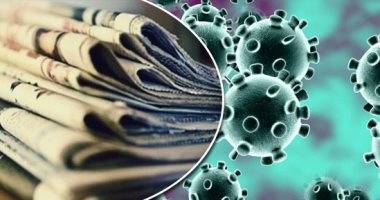 هل الحكومة مخلّفة الصحافة الورقية وناسيتها