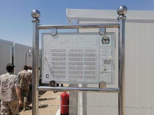 المملكة تبث تقرير عن مواقع الحجر والكرفانات الجديدة في البحر الميت  فيديو