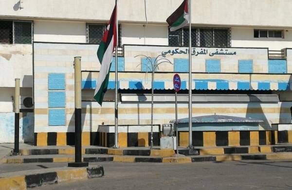 المباشرة بتعقيم مستشفى البادية الشمالية ونقل المرضى لمستشفى المفرق