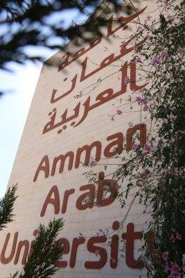 جامعة عمان العربية ترحب بالطلبة الأردنيين العائدين للوطن