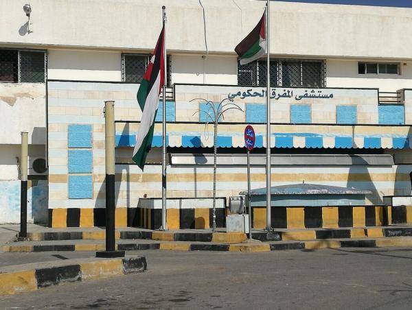 مغادرة 10 حالات مشتبه باصاباتها بكورونا قسم العزل في مستشفى المفرق