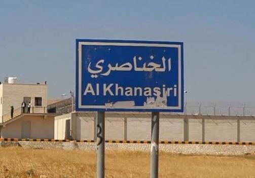 إنهاء المسح الوبائي في الخناصري