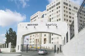 منحة للأردن لشراء أجهزة تنفس وأسرة طبية