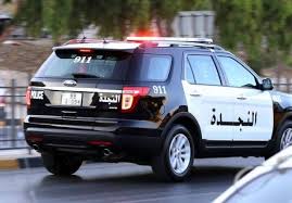 ضبط (14) شابا وفتاة خلال اقامتهم لحفل داخل احد المنازل