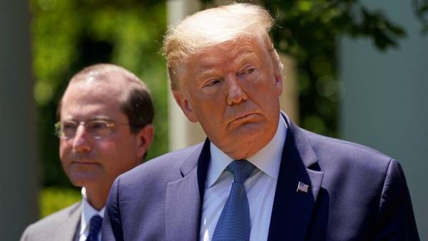 شبكة إجرامية تهدد ترامب