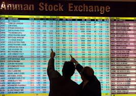 الملخص اليومي لسوق عمّان المالي ليوم الأربعاء .. الشركات الأكثر إرتفاعاً وإنخفاضاً