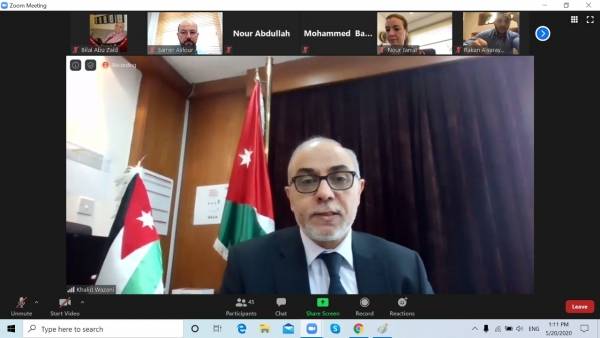 غرفة التجارة الأمريكية تلتقي رئيس هيئة الإستثمار للحديث عن أثر جائحة COVID19 على الاستثمار