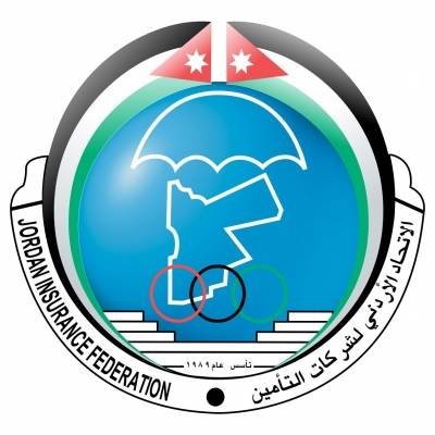 الاتحاد الأردني لشركات التأمين يعلن عن تأجيل الخطة التدريبية لعام 2020