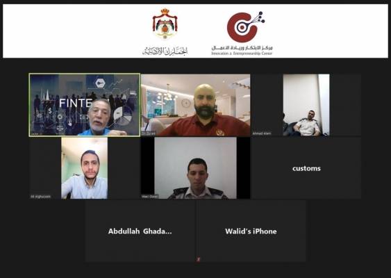 ريادة أعمال جامعة الشرق الأوسط تلتقي دائرة الجمارك الاردنية.. إلكترونيا