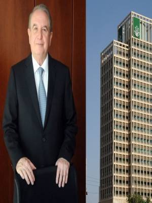 الهيئة العامة لمساهمي بنك القاهرة عمان تقر نتائج اعمال البنك لعام 2019