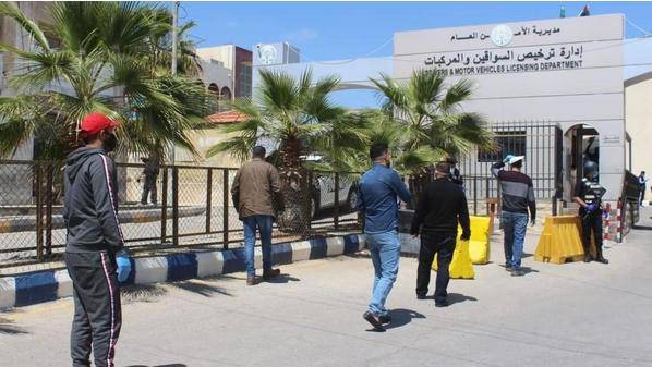 الترخيص والسير والإقامة تعتذر عن تقديم خدماتها الخميس بمناسبة الاعياد الوطنية