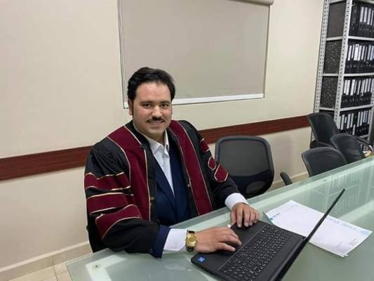 بندر النهار مبارك شهادة الماجستير