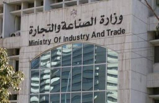 وزارة الصناعة: 24 ألف طلب براءة اختراع وعلامة تجارية منذ آذار الماضي