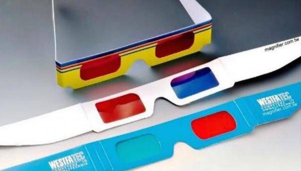 لماذا لا يجب النظر الى الشمس اثناء الكسوف؟