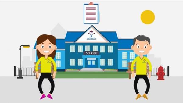 للتميز عنوان مدارس الاتحاد هي المكان