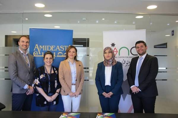 لدعم الشباب الخريجين الجدد في إطلاق وظائف في قطاع تكنولوجيا المعلومات والاتصالات في الأردن