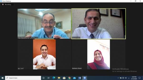 رسالة ماجستير في جامعة الشرق الأوسط تناقش درجة ممارسة الإدارة بالأهداف وعلاقتها بالكفايات الفنية لدى مديري المدارس