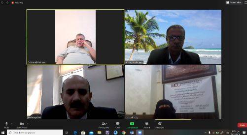 رسالة ماجستير في جامعة الشرق الأوسط تناقش الريادة الإستراتيجية لدى مديري المدارس الحكومية