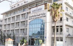 إغلاق 2300 منشأة لم تلتزم بإجراءات السلامة العامة