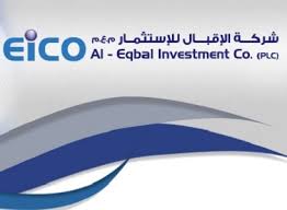 رئيس مجلس إدارة الإقبال لـ اخبار البلد : قرار الضريبة عطل الصفقة..والتواصل مستمر مع كافة الأطراف